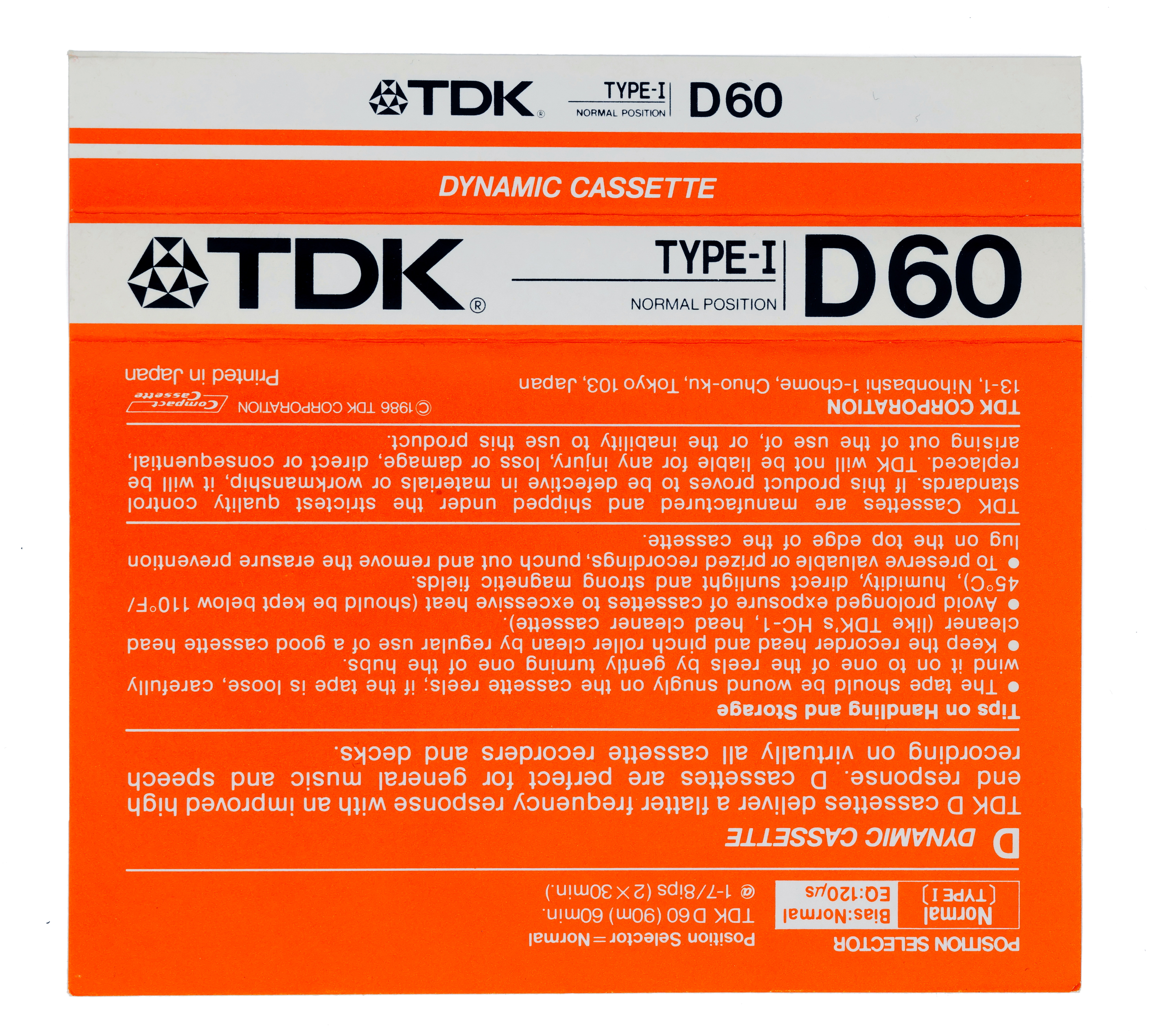 TDK TDK J — Wikimedia Commons